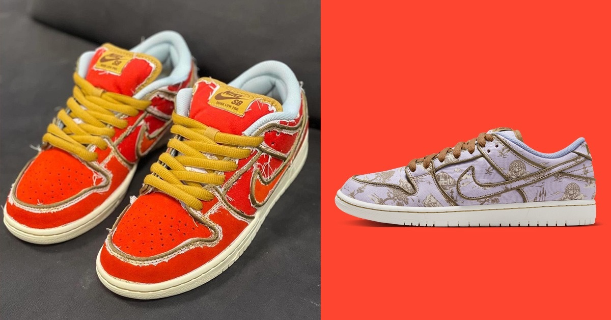 【NIKE SB DUNK PRM TOILE CITY OF STYLE】 Nike SB Dunk Low Pro Premium 'City of Style Toile' – Limited Edt